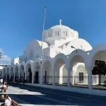 招待所 Santorini Pleasure 佩里萨