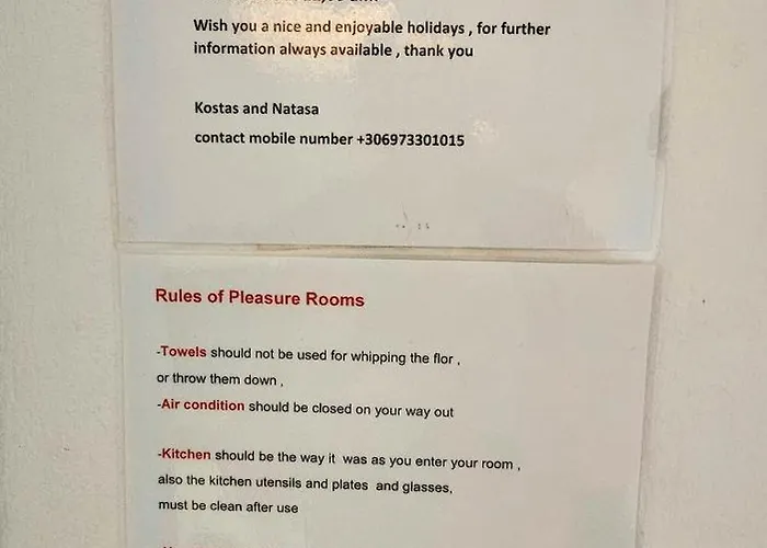 Santorini Pleasure بيريسا