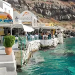 Santorini Pleasure Vendégház