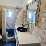 Santorini Pleasure